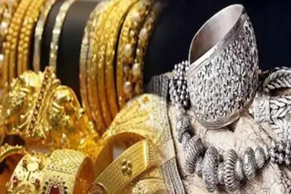 gold and silver
