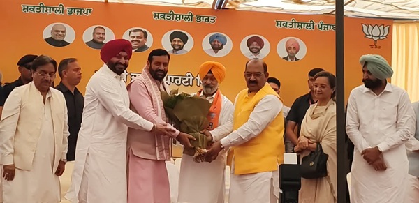 joined BJP