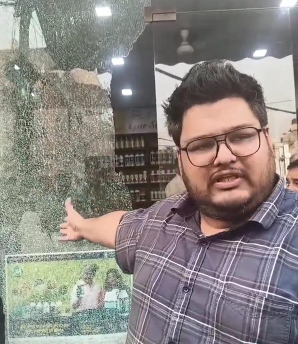 pesticide shopkeeper