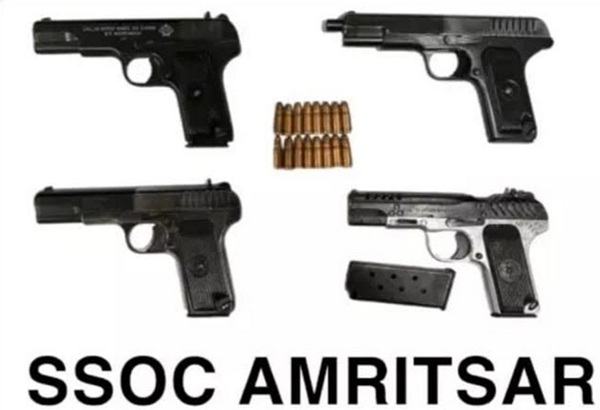 pistols