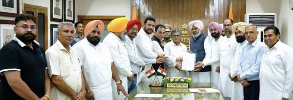 AAP delegation