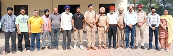 Cyber ​​Cell Batala