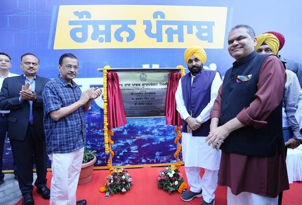 Roshan Punjab Mission