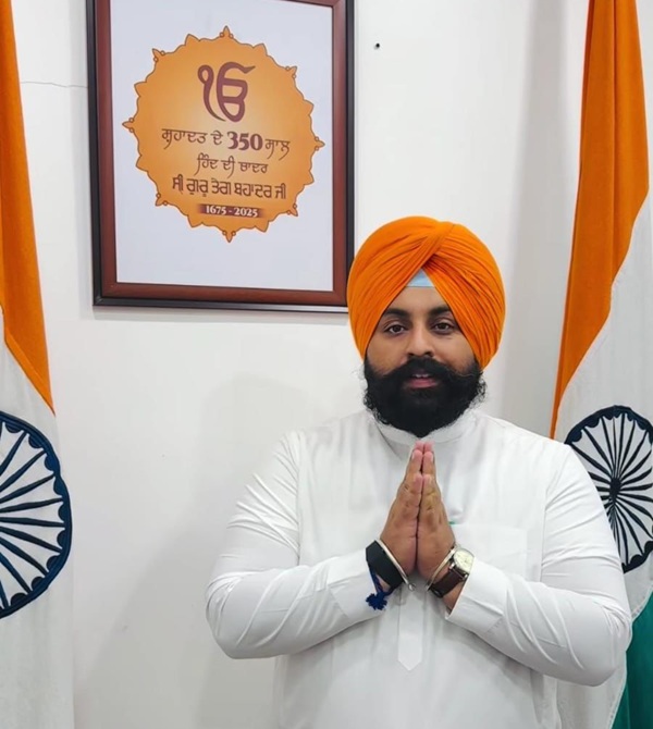 Minister Bains