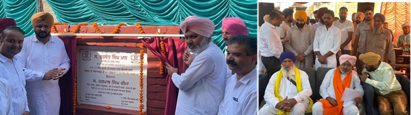 Harpal Cheema