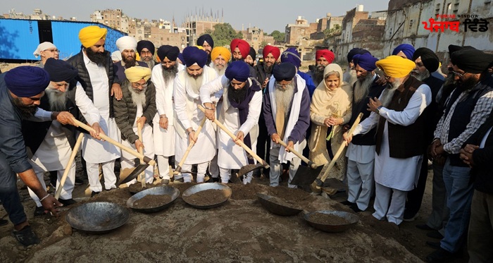 350ਵੀਂ ਸ਼ਹੀਦੀ ਸ਼ਤਾਬਦੀ