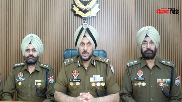 Amritsar-Police