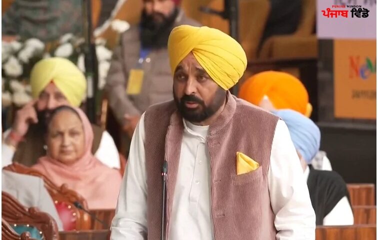 Bhagwant Mann