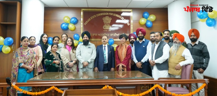 Commission courtroom