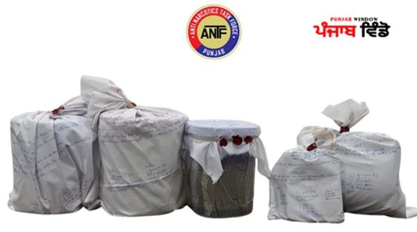 Drug smuggler arrest