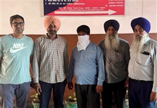 Forest department official