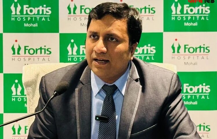Fortis-Mohali