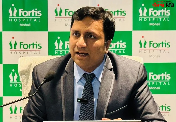 Fortis-Mohali
