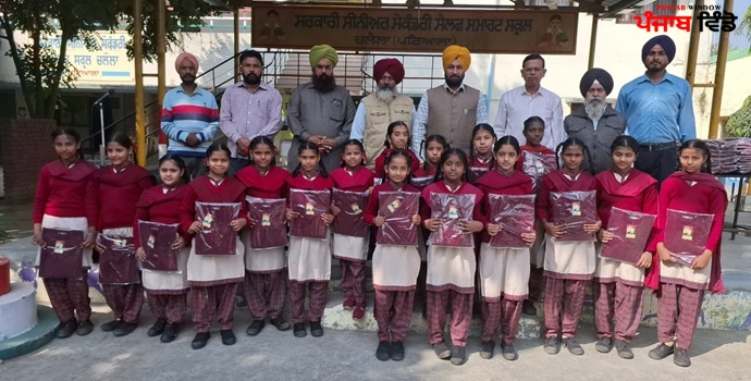 Government School Chalela