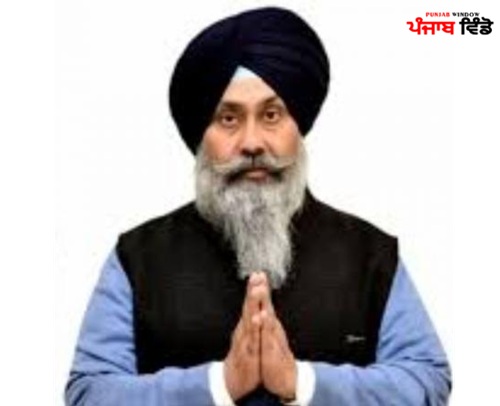 Harmeet Singh Sandhu