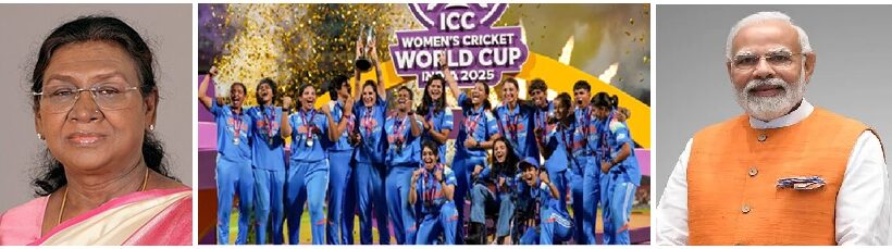 Indian women's cricket team