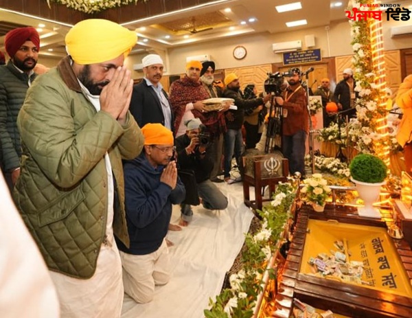 Kirtan Durbar