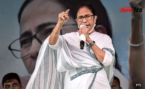 Mamata Banerjee