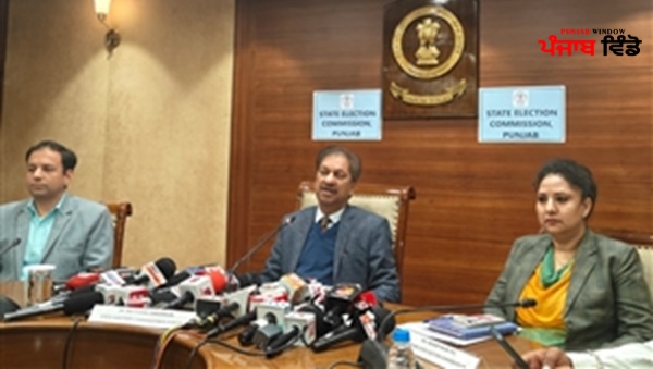 Model Code of Conduct