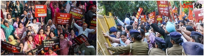 Punjab BJP Mahila Morcha