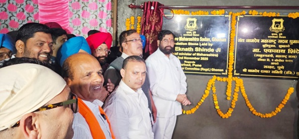 Sant Namdev Ji Maharashtra Bhawan