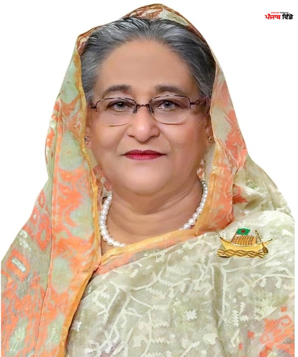 Sheikh Hasina