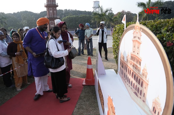 Sri Guru Tegh Bahadur Ji