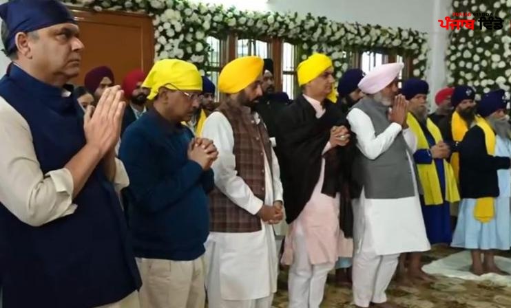 Sri Guru Tegh Bahadur Sahib Ji