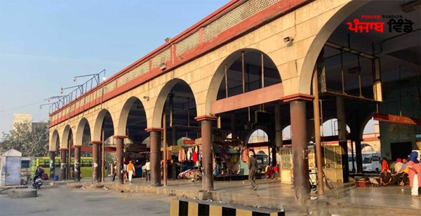 amritsar bus stand