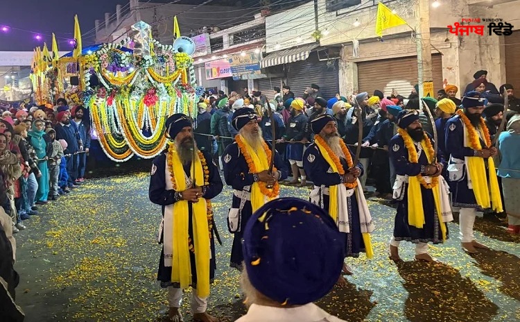 Nagar Kirtan