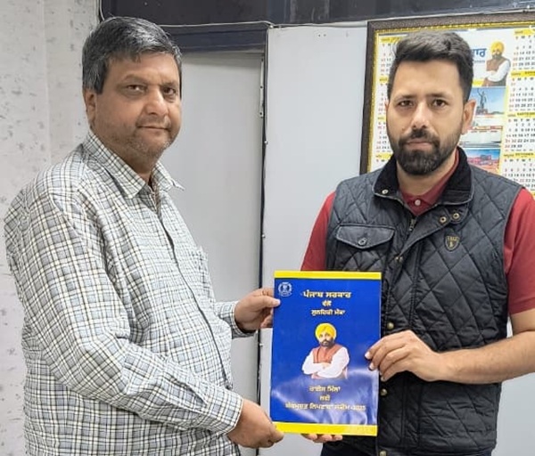 ਰਾਈਸ ਮਿੱਲਰਾਂ