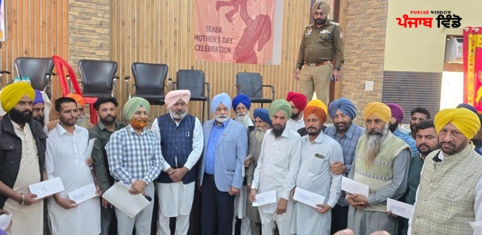 ਲਹਿਰਾਗਾਗਾ