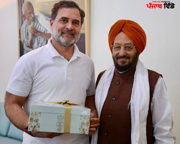 Lal Singh-Rahul Gandhi