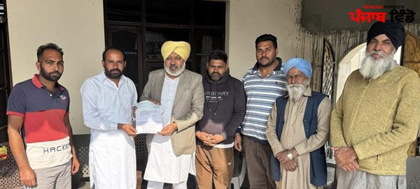 Finance Minister Cheema