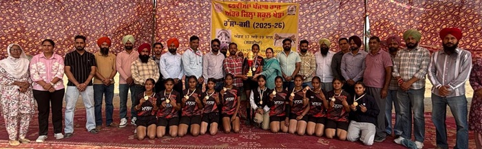 Inter District School Games