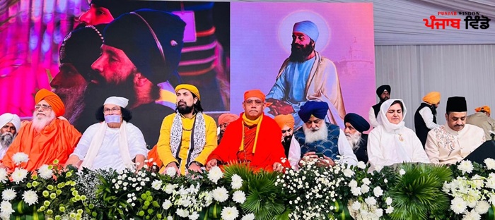 ਸਰਬ-ਧਰਮ ਸੰਮੇਲਨ