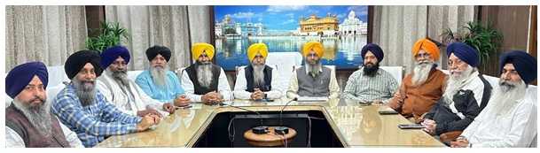 SGPC