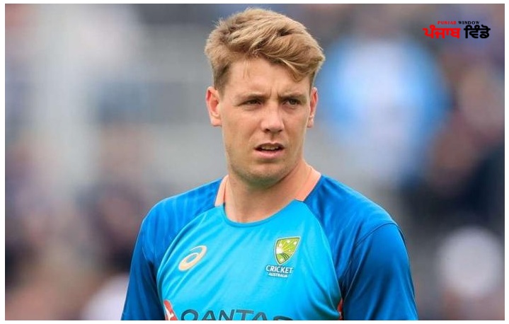 Australian cricketer Cameron Green