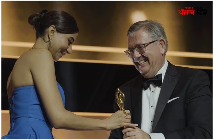 International Film Festival of Australia