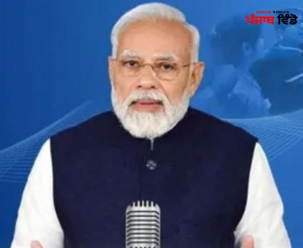 Prime Minister Narendra Modi