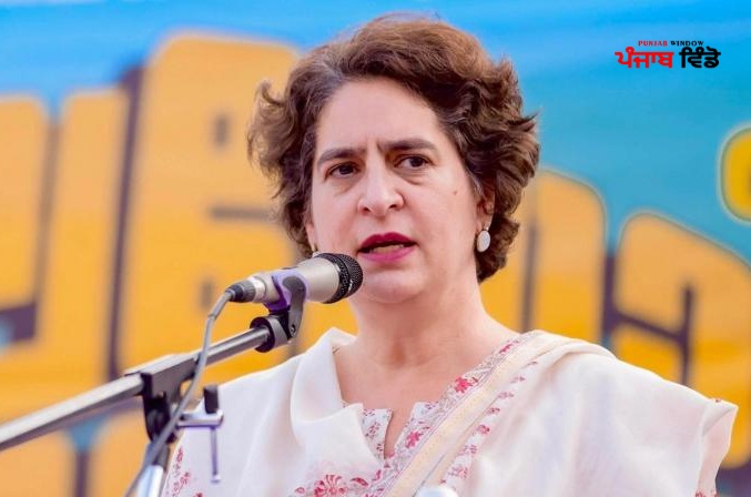 Priyanka Gandhi