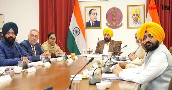 Punjab-Cabinet-Meeting