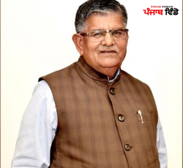 Punjab Governor Gulab Chand Kataria