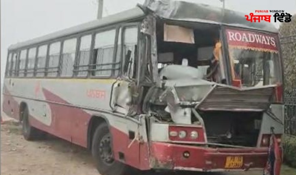 Punjab Roadway bus Accident