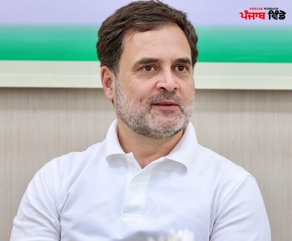 Rahul Gandhi