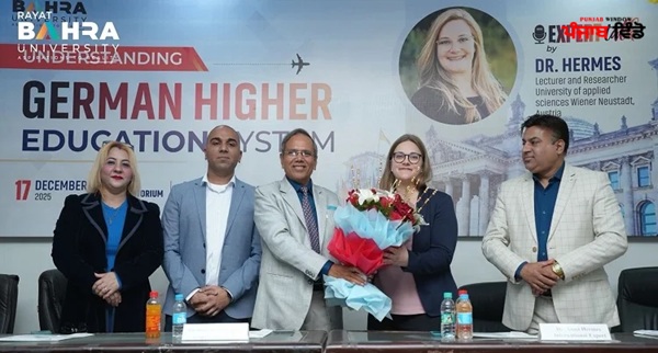 Rayat-Bahra-University