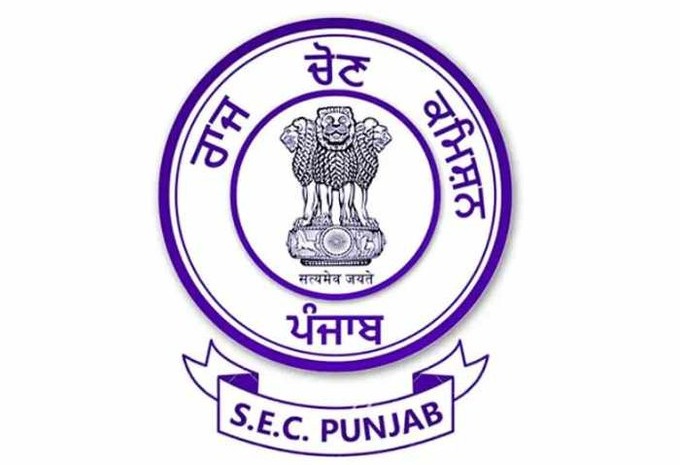 State Election Commission