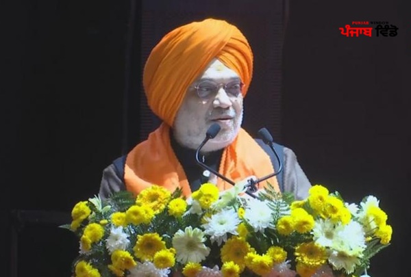 Union Home Minister Amit Shah