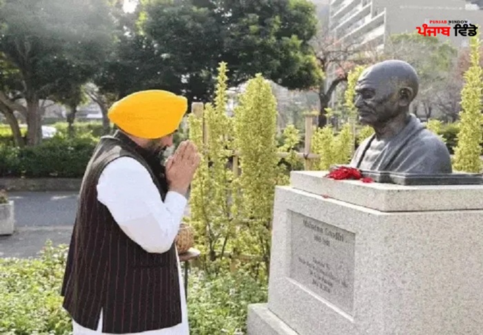 cm-maan-mahatma-gandhi