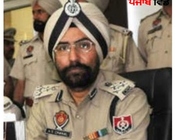 ਆਈਜੀ. ਅਮਰ ਚਾਹਿਲ